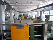 Casting machine